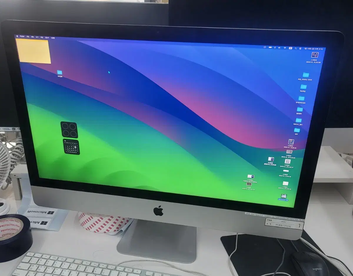 아이맥 2020년형 27인치 imac i7 1TB